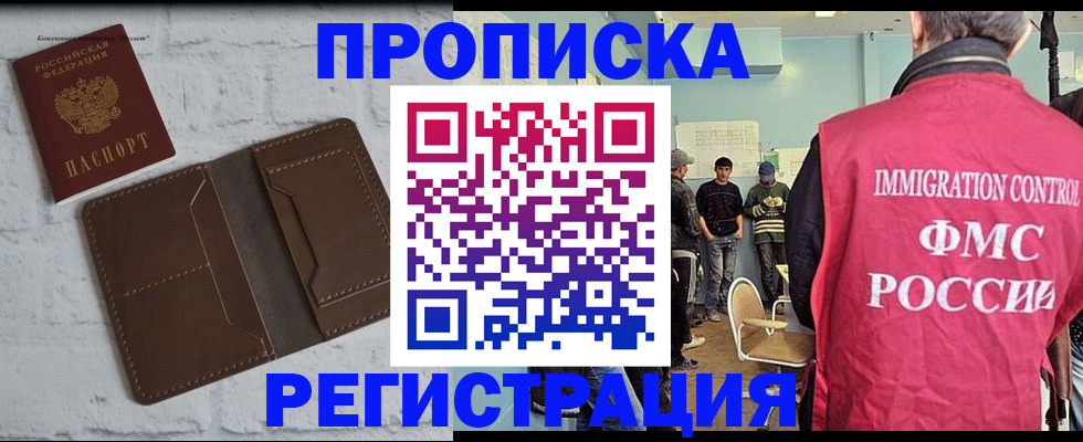 форма 3 в Ясном
